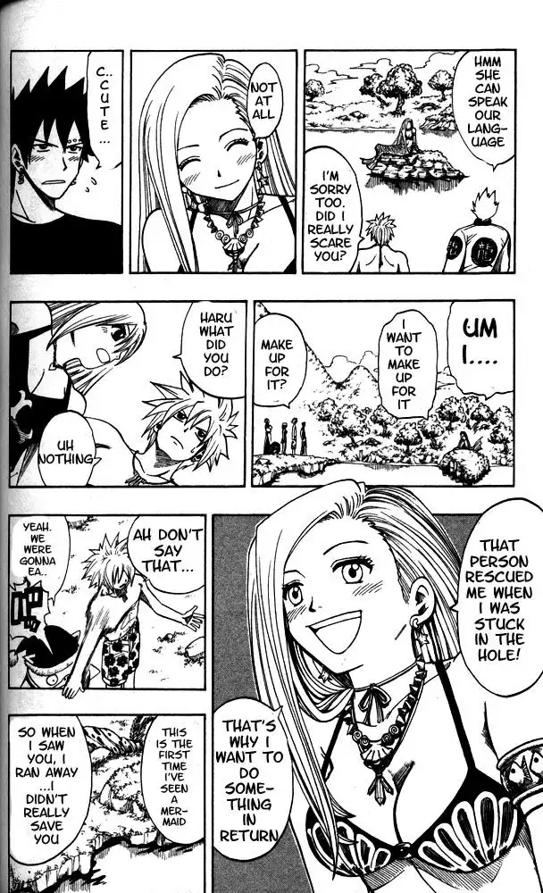 Rave Master Chapter 103 12